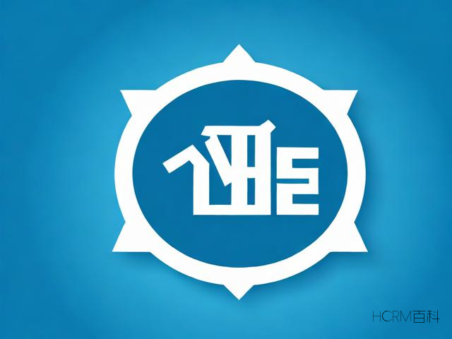 贸易公司怎么注销?注销流程是什么?-第1张图片-HCRM百科 贸易公司怎么注销?注销流程是什么?-第1张图片-HCRM百科