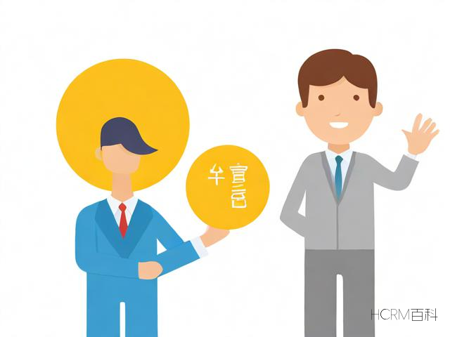 个体户经营范围怎么选?这些雷区你避开了吗?-第2张图片-HCRM百科 个体户经营范围怎么选?这些雷区你避开了吗?-第2张图片-HCRM百科