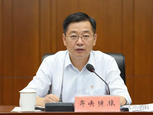 鹏华永盛怎么老跌?还能反弹吗?-第2张图片-HCRM百科 鹏华永盛怎么老跌?还能反弹吗?-第2张图片-HCRM百科