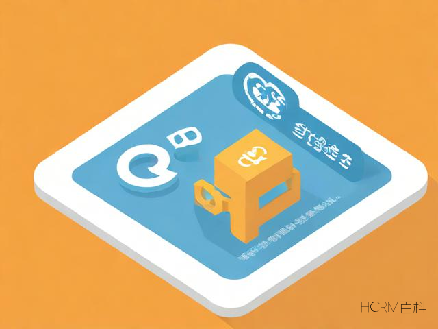 融资租赁信息如何查询？有哪些官方渠道？-第1张图片-HCRM百科