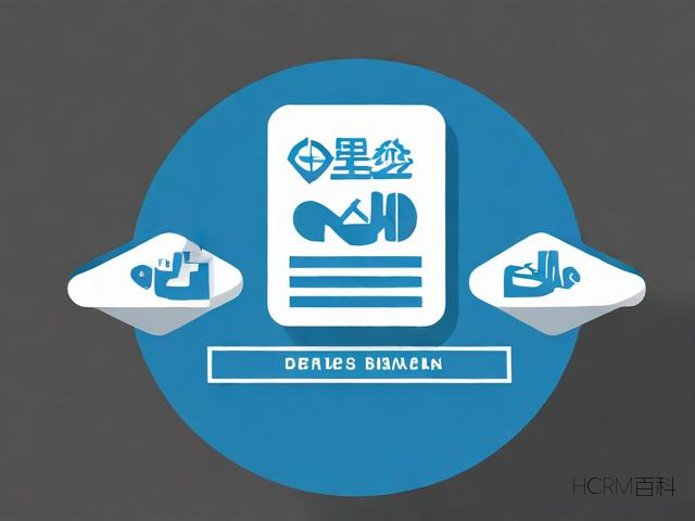 公司注册后需缴纳哪些税费及必要费用?-第2张图片-HCRM百科 公司注册后需缴纳哪些税费及必要费用?-第2张图片-HCRM百科