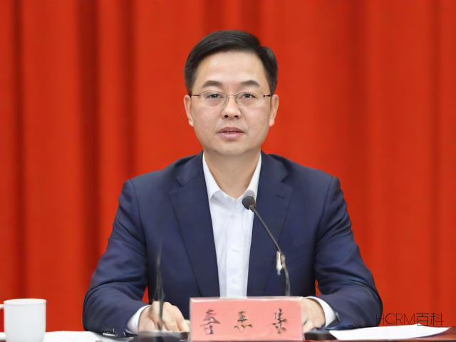 基金武阳怎么样?值得投资吗?-第1张图片-HCRM百科 基金武阳怎么样?值得投资吗?-第1张图片-HCRM百科