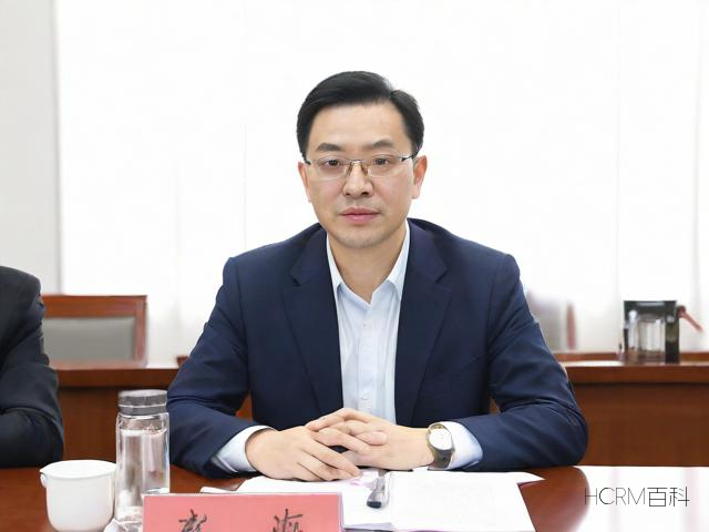 工商代办流程及步骤详解,如何快速完成企业注册?-第2张图片-HCRM百科 工商代办流程及步骤详解,如何快速完成企业注册?-第2张图片-HCRM百科