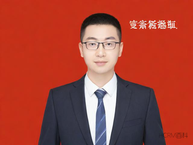 公司如何申请人事代理?需要准备哪些材料?-第1张图片-HCRM百科 公司如何申请人事代理?需要准备哪些材料?-第1张图片-HCRM百科