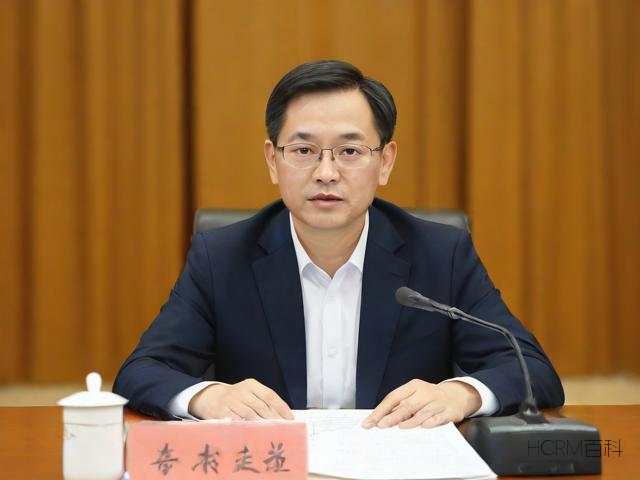 如何在网上申报税务登记?完整步骤解析!-第1张图片-HCRM百科 如何在网上申报税务登记?完整步骤解析!-第1张图片-HCRM百科