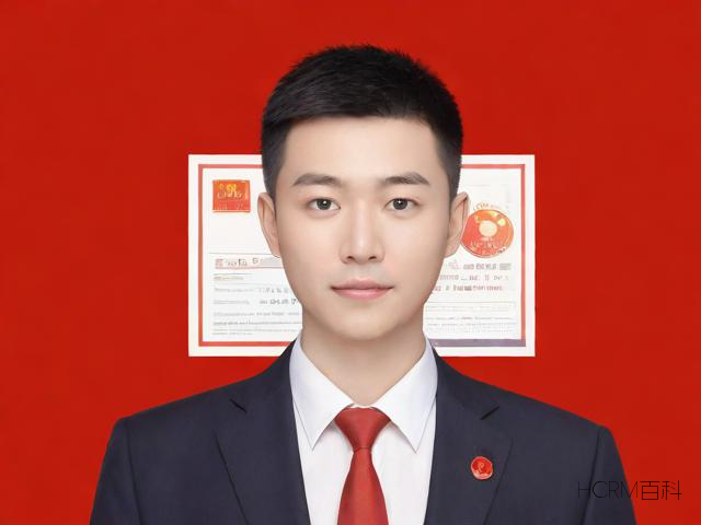 北京营业执照怎么办理?办理需要哪些材料?-第1张图片-HCRM百科 北京营业执照怎么办理?办理需要哪些材料?-第1张图片-HCRM百科
