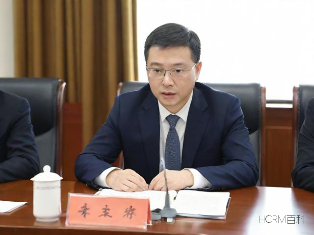 认缴资本是什么?如何变成实缴?-第1张图片-HCRM百科 认缴资本是什么?如何变成实缴?-第1张图片-HCRM百科