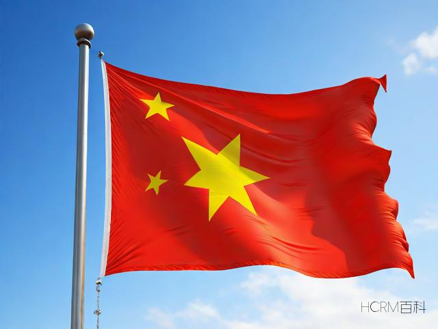 方便旗有哪些优势与好处?-第1张图片-HCRM百科 方便旗有哪些优势与好处?-第1张图片-HCRM百科