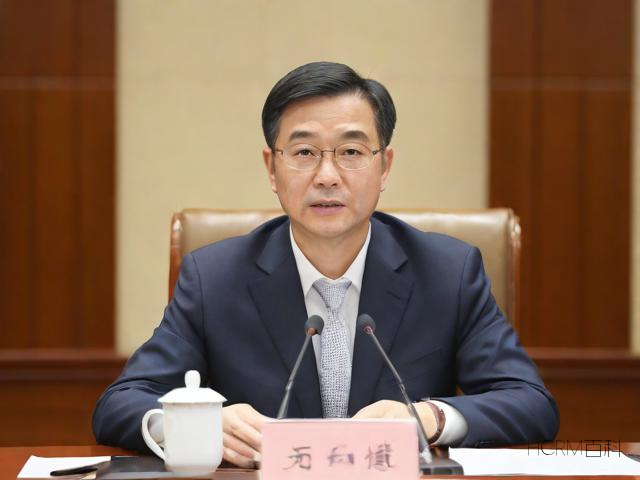汇添富基金怎么看收益?收益如何查询?-第1张图片-HCRM百科 汇添富基金怎么看收益?收益如何查询?-第1张图片-HCRM百科