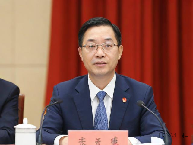 汇添富基金怎么看收益?收益如何查询?-第2张图片-HCRM百科 汇添富基金怎么看收益?收益如何查询?-第2张图片-HCRM百科