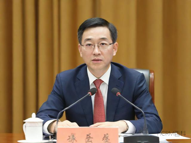 注册失败提示错误?如何解决开通账户问题?-第2张图片-HCRM百科 注册失败提示错误?如何解决开通账户问题?-第2张图片-HCRM百科