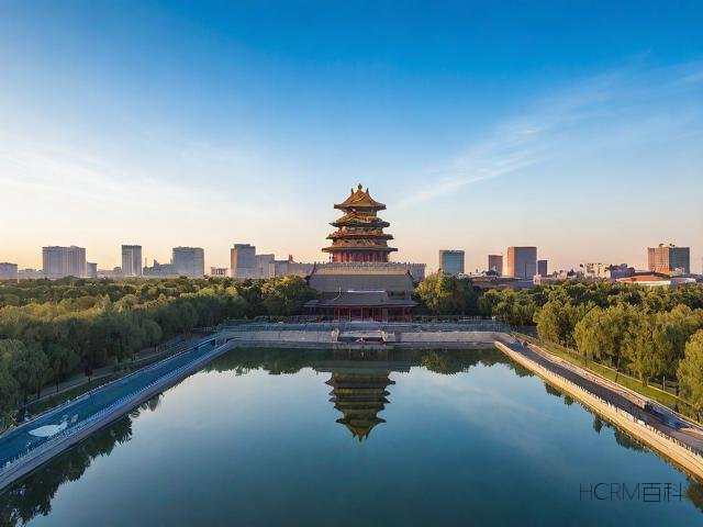 北京公司更名如何办理?流程及材料要求-第1张图片-HCRM百科 北京公司更名如何办理?流程及材料要求-第1张图片-HCRM百科