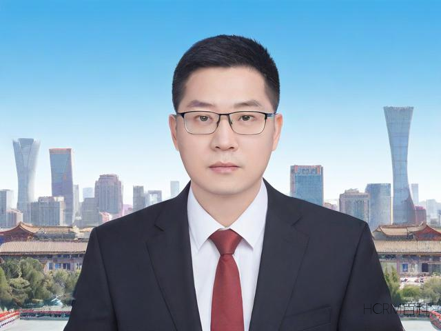 北京公司更名如何办理?流程及材料要求-第2张图片-HCRM百科 北京公司更名如何办理?流程及材料要求-第2张图片-HCRM百科