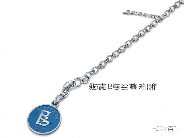吊销营业执照后如何处理?公司如何恢复运营?-第1张图片-HCRM百科 吊销营业执照后如何处理?公司如何恢复运营?-第1张图片-HCRM百科