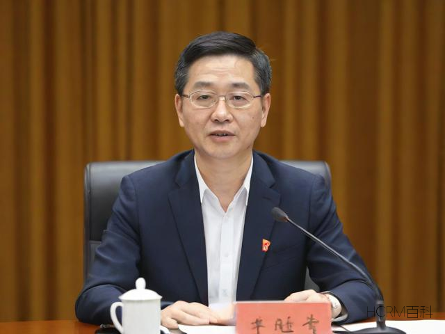 易方达的冯波怎么样？值得投资吗？-第1张图片-HCRM百科