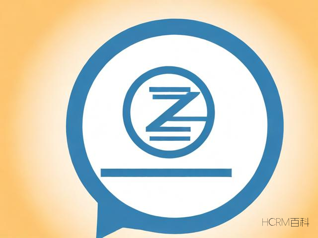 注销公司公示的定义、流程及法律要求是什么?-第1张图片-HCRM百科 注销公司公示的定义、流程及法律要求是什么?-第1张图片-HCRM百科