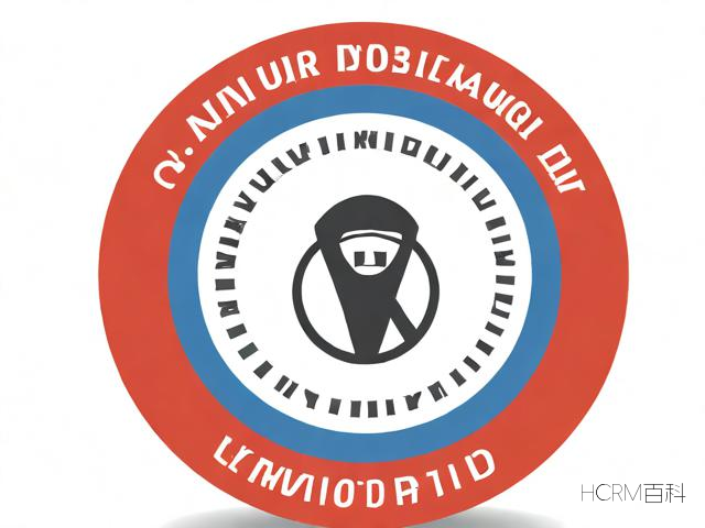 如何变更核定税种,需要注意哪些事项?-第1张图片-HCRM百科 如何变更核定税种,需要注意哪些事项?-第1张图片-HCRM百科