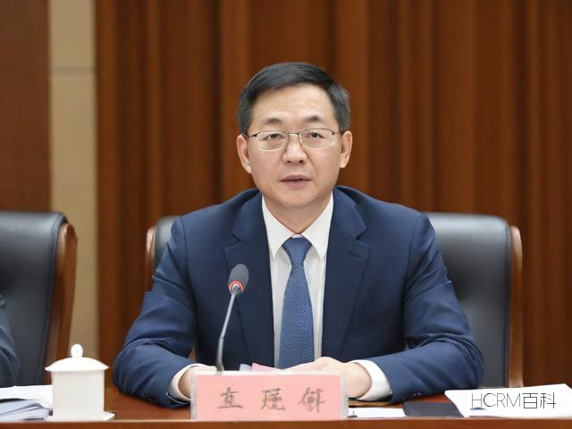 北京开公司怎么样?流程复杂吗?-第1张图片-HCRM百科 北京开公司怎么样?流程复杂吗?-第1张图片-HCRM百科