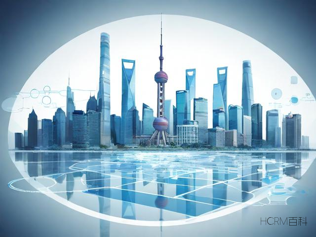 上海公司对公账户如何开设?需要准备哪些材料?-第2张图片-HCRM百科 上海公司对公账户如何开设?需要准备哪些材料?-第2张图片-HCRM百科
