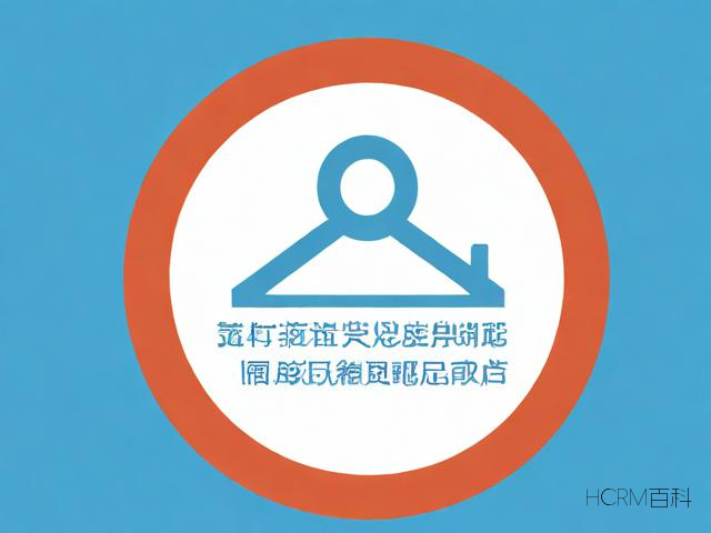 网上公司注销流程如何办理?-第1张图片-HCRM百科 网上公司注销流程如何办理?-第1张图片-HCRM百科
