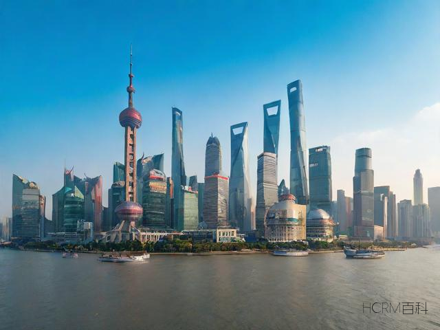 一码支持上海怎么注册?注册流程是什么?-第1张图片-HCRM百科 一码支持上海怎么注册?注册流程是什么?-第1张图片-HCRM百科