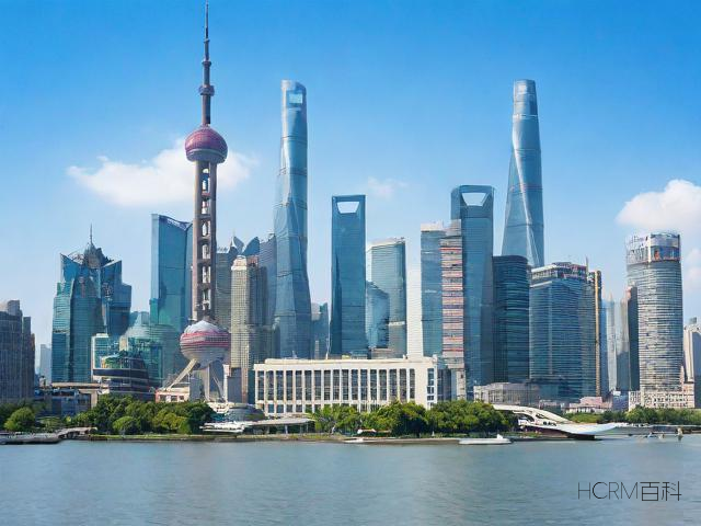 如何在上海注册公司?注册后怎么做账?-第1张图片-HCRM百科 如何在上海注册公司?注册后怎么做账?-第1张图片-HCRM百科