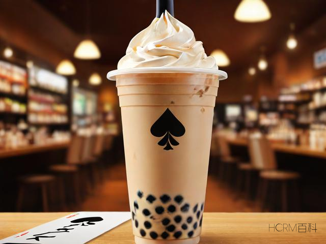 黑桃漫生活奶茶店可以加盟吗?-第1张图片-HCRM百科 黑桃漫生活奶茶店可以加盟吗?-第1张图片-HCRM百科