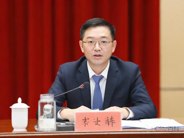 凤凰金信基金怎么样?值得投资吗?-第1张图片-HCRM百科 凤凰金信基金怎么样?值得投资吗?-第1张图片-HCRM百科