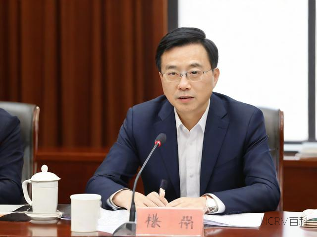如何吸引外资投资,步骤与策略指南-第1张图片-HCRM百科 如何吸引外资投资,步骤与策略指南-第1张图片-HCRM百科
