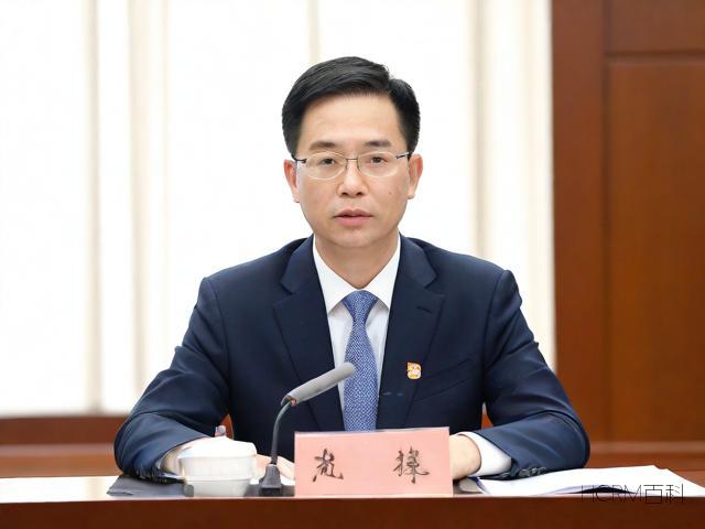 什么是法定资本金?定义与法律规定解析-第1张图片-HCRM百科 什么是法定资本金?定义与法律规定解析-第1张图片-HCRM百科