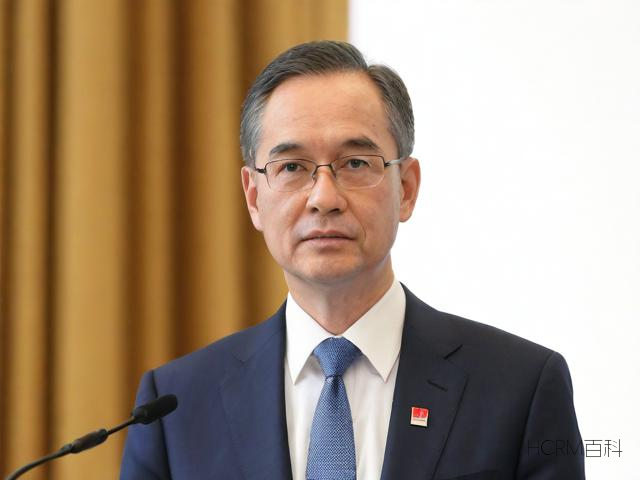 证监局怎么投诉基金公司?投诉步骤是什么?-第2张图片-HCRM百科 证监局怎么投诉基金公司?投诉步骤是什么?-第2张图片-HCRM百科