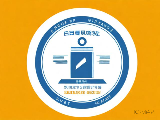 公司执照到期后怎么办？续期流程复杂吗？-第2张图片-HCRM百科