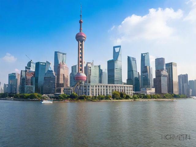 上海注册公司地址怎么弄?需要哪些条件?-第2张图片-HCRM百科 上海注册公司地址怎么弄?需要哪些条件?-第2张图片-HCRM百科