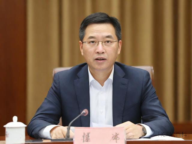 注册公司监事怎么变更?变更流程是什么?-第1张图片-HCRM百科 注册公司监事怎么变更?变更流程是什么?-第1张图片-HCRM百科