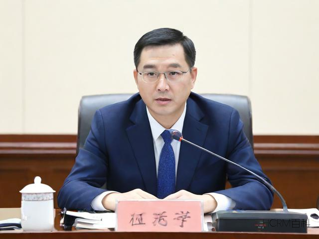 注册公司监事怎么变更?变更流程是什么?-第2张图片-HCRM百科 注册公司监事怎么变更?变更流程是什么?-第2张图片-HCRM百科