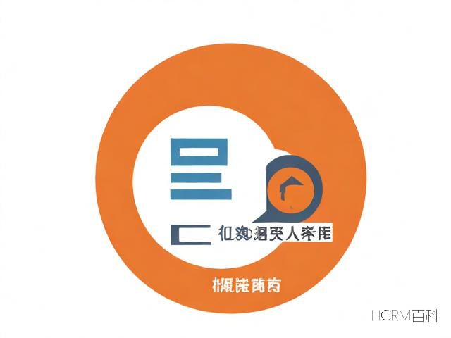 注册资金认缴后如何进行账务冲销处理?-第2张图片-HCRM百科 注册资金认缴后如何进行账务冲销处理?-第2张图片-HCRM百科