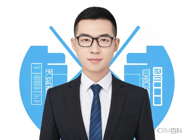 香港分公司注册流程及步骤是什么?-第2张图片-HCRM百科 香港分公司注册流程及步骤是什么?-第2张图片-HCRM百科