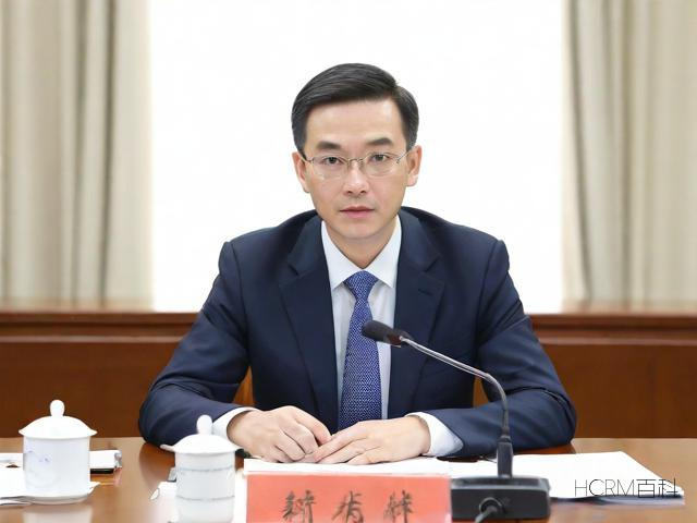 如何申报年度工商年检?完整流程指南-第1张图片-HCRM百科 如何申报年度工商年检?完整流程指南-第1张图片-HCRM百科