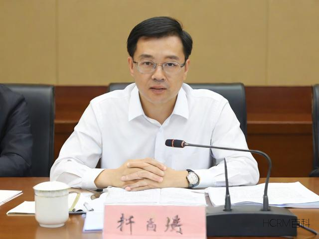 如何申报年度工商年检?完整流程指南-第2张图片-HCRM百科 如何申报年度工商年检?完整流程指南-第2张图片-HCRM百科