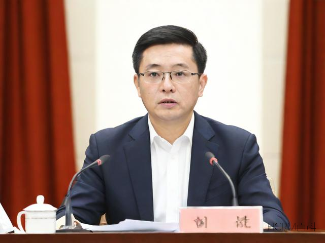 如何变更公司监事?完整流程步骤指南-第2张图片-HCRM百科 如何变更公司监事?完整流程步骤指南-第2张图片-HCRM百科