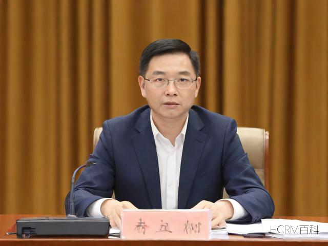 天天盈基金赎回流程及步骤是什么?-第2张图片-HCRM百科 天天盈基金赎回流程及步骤是什么?-第2张图片-HCRM百科
