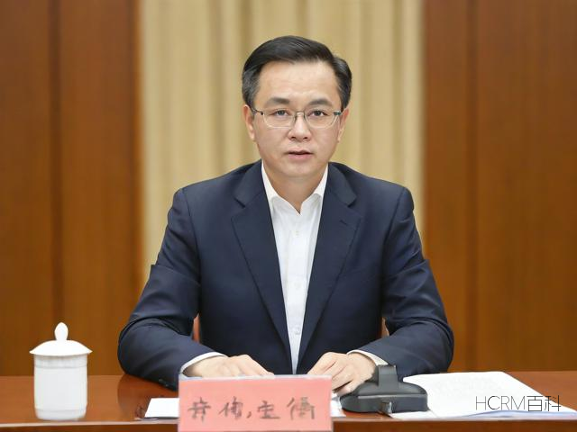 小规模企业变更监事难吗？具体如何操作？-第1张图片-HCRM百科