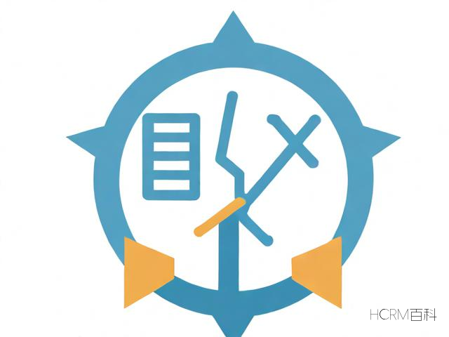 注册公司股权如何分配?分配比例怎样确定合理?-第1张图片-HCRM百科 注册公司股权如何分配?分配比例怎样确定合理?-第1张图片-HCRM百科