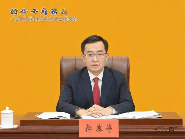 公司如何申请降低注册资金?-第2张图片-HCRM百科 公司如何申请降低注册资金?-第2张图片-HCRM百科
