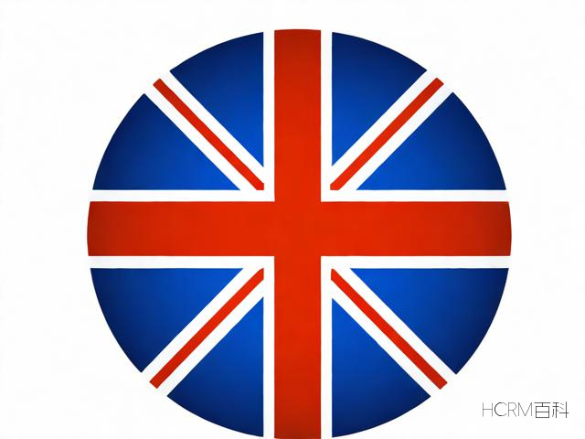 英国有商标了?怎么填?-第2张图片-HCRM百科 英国有商标了?怎么填?-第2张图片-HCRM百科