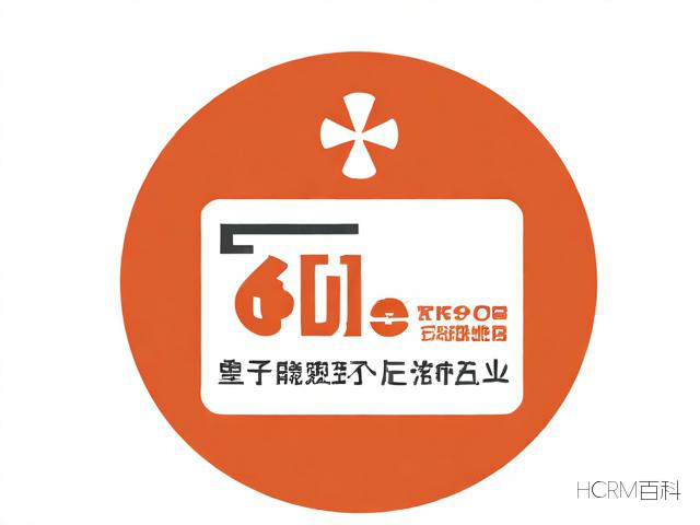 如何申请香港工作签证,资格、流程与常见问题解答-第1张图片-HCRM百科 如何申请香港工作签证,资格、流程与常见问题解答-第1张图片-HCRM百科