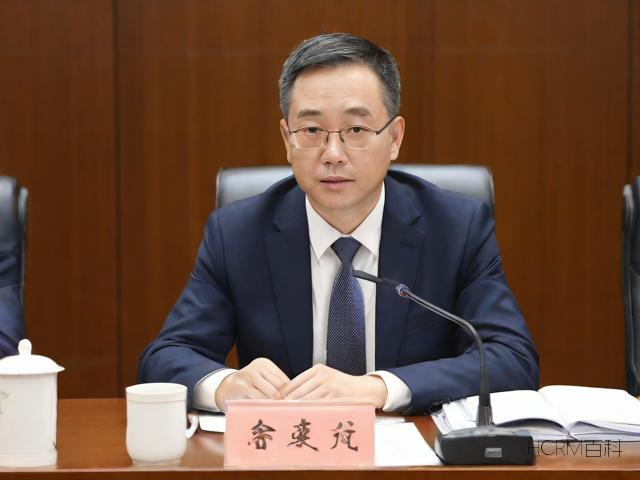 代理官费如何正确进行会计账务处理?-第1张图片-HCRM百科 代理官费如何正确进行会计账务处理?-第1张图片-HCRM百科
