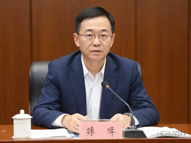 易方达基金赎回手续费怎么免?免手续费的条件有哪些?-第1张图片-HCRM百科 易方达基金赎回手续费怎么免?免手续费的条件有哪些?-第1张图片-HCRM百科