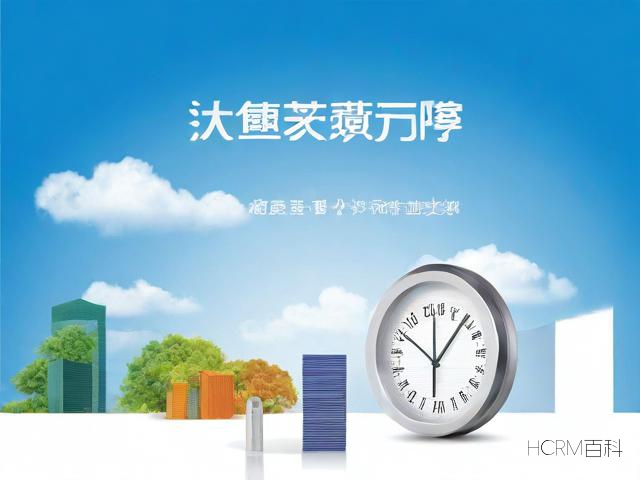 外人如何知晓认缴资本?实缴资本又如何查询?-第1张图片-HCRM百科 外人如何知晓认缴资本?实缴资本又如何查询?-第1张图片-HCRM百科