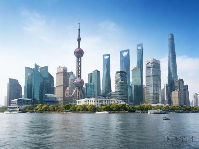 上海注册公司怎么弄?需要什么材料?-第1张图片-HCRM百科 上海注册公司怎么弄?需要什么材料?-第1张图片-HCRM百科